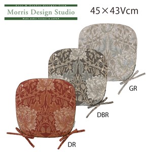 Cushion Design 45 x 43cm
