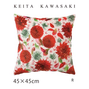 【2021秋冬新作】背当てクッションカバ− KEITA KAWASAKI クリスマスブッシュ 45×45cm