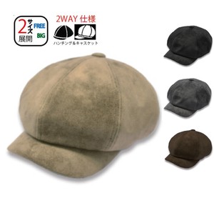 Newsboy Cap M 2-way Size XL