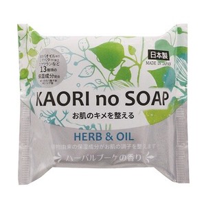 日本製 made in japan KAORI no SOAP ハーブ＆オイル-K-2700