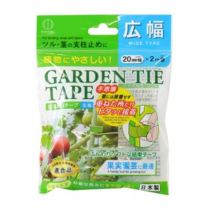 日本製 made in japan 園芸誘引テープ 広幅-KM-430