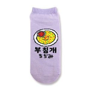 Ankle Socks Socks Ladies'