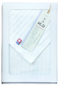 Hand Towel Pure White Face