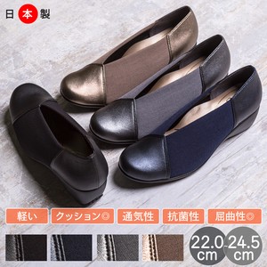 【即納】  外反母趾 パンプス 痛くない 伸びる 日本製 / 靴 レディースシューズ 婦人靴