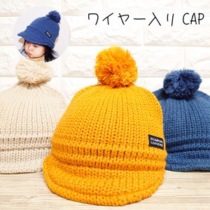Babies Hat/Cap Kids Autumn/Winter 2023 Autumn/Winter