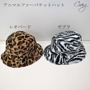 Hat Faux Fur Leopard Print Animal