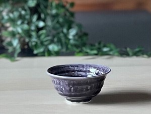 日本製　窯元直送　ろくべ型豆茶碗　アメジスト【おうちカフェ】