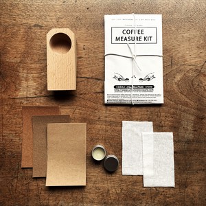 My Coffee Measure Kit   コーヒースプーンを手作りする ハンドメイドキット