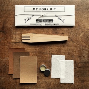 My Fork Kit    フォークを手作りする　ハンドメイドキット