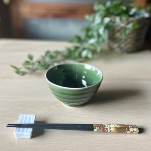 日本製　窯元直送　うす彫りろくべ茶碗・小　練り抹茶 【おうちカフェ　おうちごはん】
