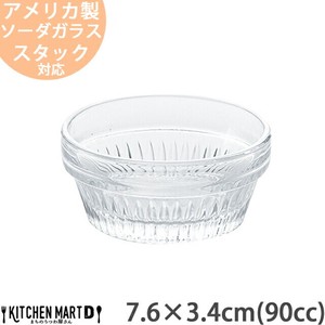 Side Dish Bowl 90cc 7.6 x 3.4cm
