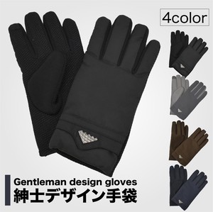 Gloves Gloves Men's Autumn/Winter