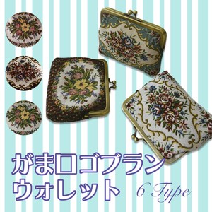 Coin Purse Mini Lightweight Floral Pattern Ladies' Small Case Japanese Pattern