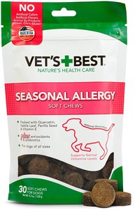 シーズンアレルギー　犬用　30日分　花粉症、季節性のアレルギー　かゆみの強い子に