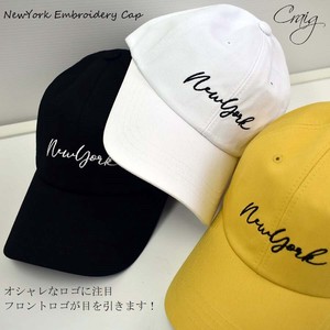 Snapback Cap Front Embroidered