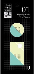 MICCUDO ミクド [HERE I AM シリーズ 01] 付箋 クリップ 四角＆円形デザインセット　ダブルグリーン