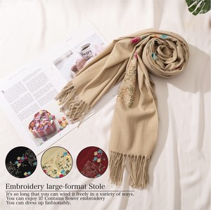 Stole Scarf Floral Pattern Embroidered Ladies' Stole Autumn/Winter
