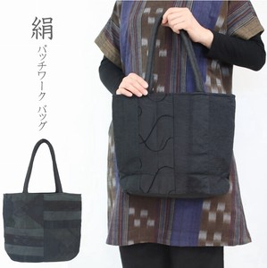 Tote Bag Patchwork Gift Silk Plain Color Lightweight