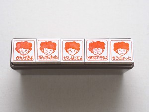 Stamp Set of 5