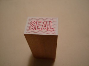 封緘「SEAL」ハンコ