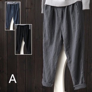Full-Length Pant Cotton Linen One-piece Dress 11-pcs 9/10 length