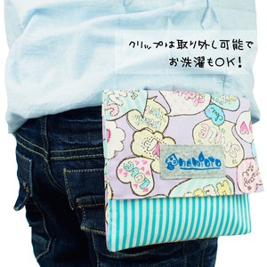Small Bag/Wallet Pocket
