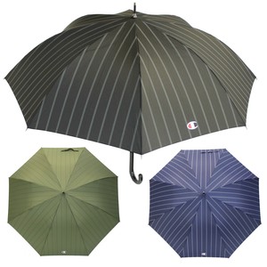 Umbrella Stripe 65cm