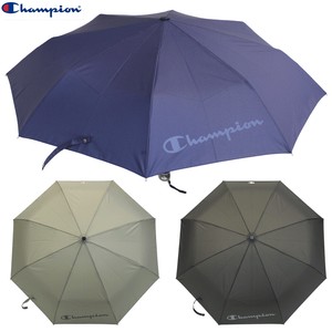 Umbrella Plain Color 58cm