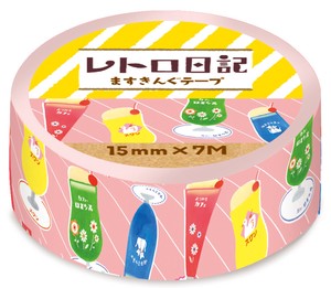 Furukawa Shiko Washi Tape Retro Diary Masuking Tape Cream Soda Colorful