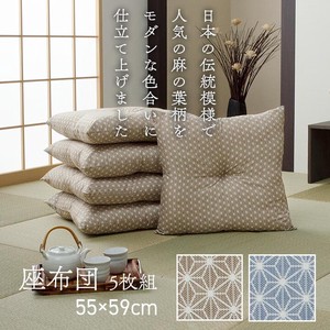 Floor Cushion Hemp Leaves Made in Japan