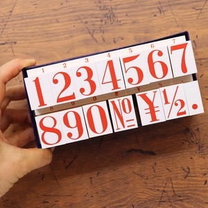 Stamp Numbers