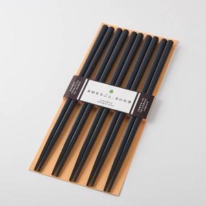 食洗機対応 木箸 5P 黒[日本製/和食器]