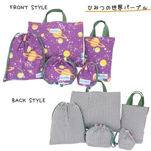 Tote Bag Quilted Set of 5