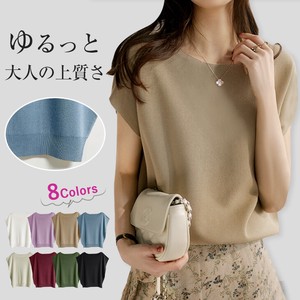 T-shirt Knitted Sleeveless Casual Ladies' Cut-and-sew