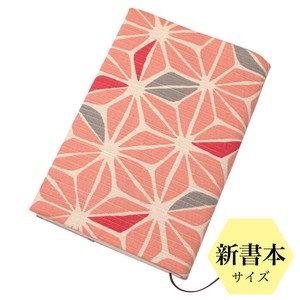 Planner Cover Series Pink Hemp Leaf