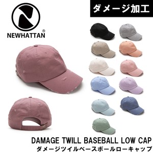 Baseball Cap Twill Plain Color