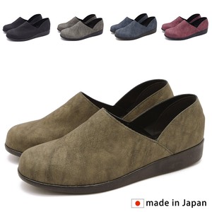Low-top Sneakers M Slip-On Shoes Made in Japan