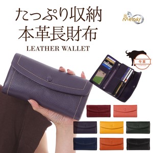 Long Wallet Cattle Leather Genuine Leather Simple