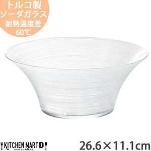 Main Dish Bowl 26.5 x 11.1cm