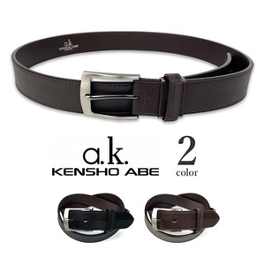 Belt Genuine Leather Simple 2-colors