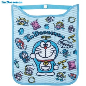 ランドセル背中パッド メッシュ素材 I’m Doraemon