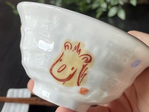 日本製　窯元直送　干支 子ども食器・ろくべ型豆茶碗【午（うま）】