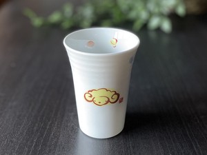 日本製　窯元直送　干支 子ども食器・フリーカップ【未（ひつじ）】