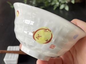 日本製　窯元直送　干支 子ども食器・ろくべ型豆茶碗【酉（にわとり）】