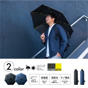 Umbrella Mini Water-Repellent
