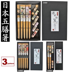 箸　浮世絵竹　日本のお土産　5膳セット　竹箸　インバウンド　美人画　来客用箸
