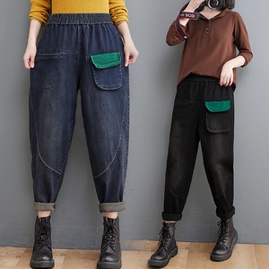 Denim Full-Length Pant Oversized Ladies' M Denim Pants