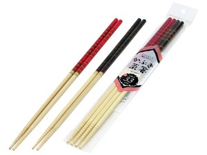 Cooking Chopstick 2-pairs set