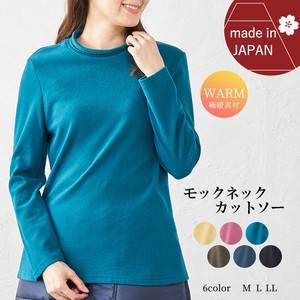 T-shirt Tops Mock Neck Ladies' Made in Japan