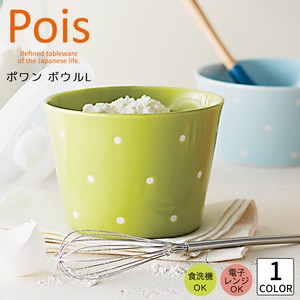 Mino ware Donburi Bowl single item 13cm 1-colors Made in Japan